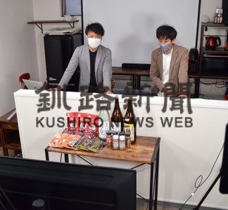 ライブ配信で商品販売　前商店１６日から(2022-01-28)