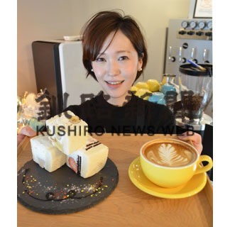 カフェラテ味わって　「メローコーヒー」がオープン(2022-01-21)