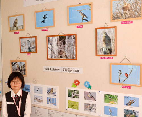 茶内郵便局勤務の片岡さんが写真展「はまなかの鳥たち」(2022-01-09)