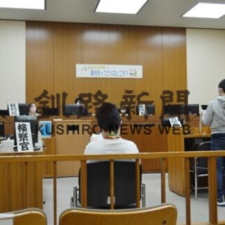 小学生が模擬裁判体験(2022-01-13)