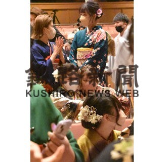 「町誇りに」２０歳の誓い　中標津で成人式(2022-01-18)