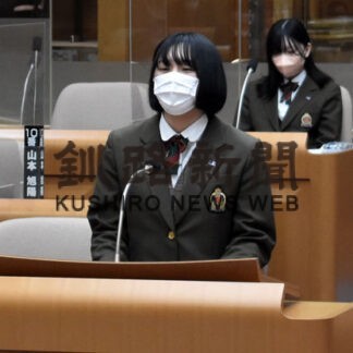 高１議員、町にまちづくり提案　別海で子ども議会(2022-01-18)