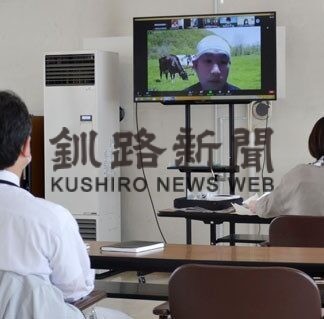 【未編集】Ｈ・行政　酪農相談会(2022-01-29)