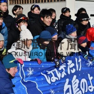 別海から世界へ〈上〉　スケート初年団白鳥　地域ぐるみで選手育成_1(2022-01-30)