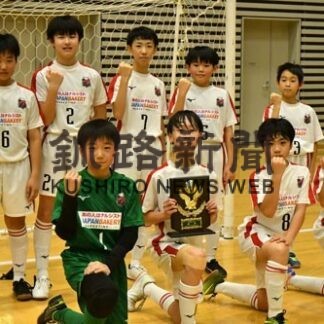 コンサ釧路Ｖ全道へ　フットサルU１２(2022-01-17)