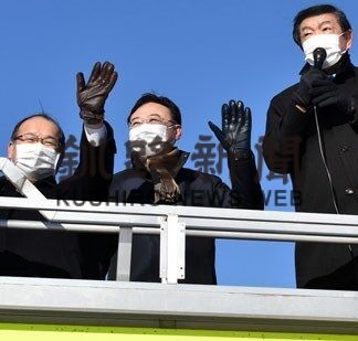 伊東衆院議員が新年街頭演説(2022-01-04)