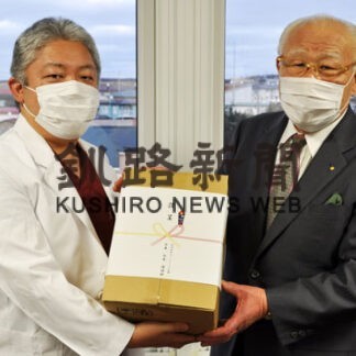 医療従事者に食事券　ねむろ医心伝信ネット、飲食店も支援(2022-01-15)