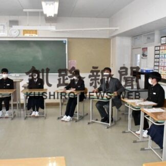 髪や服装 校則見直しを　釧路北中生徒総会(2022-01-30)
