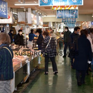 駅西都セール１１、１２日開催　応募はがきで抽選会(2022-01-31)