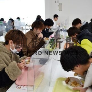 １００円学食で学生支援　公立大、１００食４０分で完売(2022-01-18)