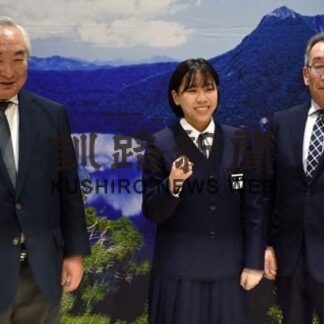 坂上さん全国での活躍誓う　中学スピード、女子５００、１０００に出場(2022-01-26)