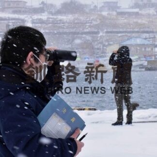鳥インフル警戒でパトロール　野鳥監視重点区域で(2022-01-28)