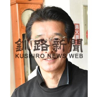 別海から世界へ〈下〉　郷選手２度目の大舞台　「納得できる滑りを」_1(2022-02-01)