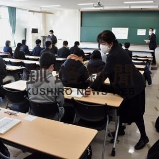 釧根500人超が受験　大学入学共通テスト(2022-01-16)