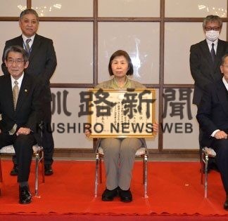 民生児童委員３６年・村山さんに(2022-01-08)