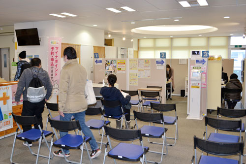 マイナポイント第2弾、年初から支援窓口混雑(2022-01-09)