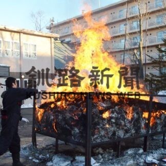 無病息災願い、三吉神社でどんど焼き(2022-01-16)