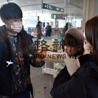 釧路でもＵターンピーク(2022-01-04)