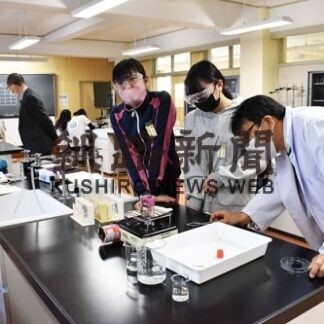 水溶液で実験 反応いろいろ　鳥取小で特別理科授業(2022-01-26)