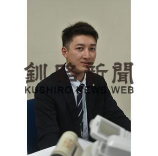 白糠町教委職員　新成人今後の抱負㊤(2022-01-25)