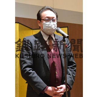 茶道裏千家淡交会釧路支部が役員会と新年会(2022-01-09)