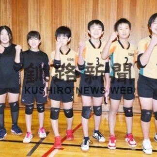 浜中ＪＶＣ全道へ意欲　チームワークの良さ生かす　小学バレー(2022-01-06)
