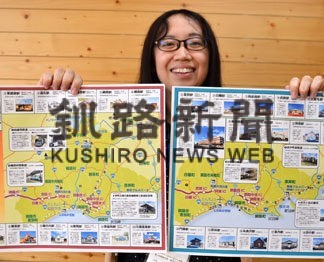 管内鉄道巡り投稿を　振興局が駅マップ(2022-01-12)