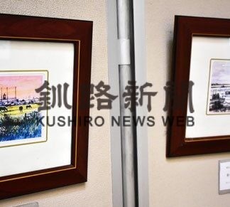 水彩画で根室１００景描く　元美術教諭、桐澤さんスケッチ展(2022-01-14)