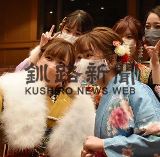 別海、中標津、標津、羅臼の４町で成人式_1(2022-01-09)