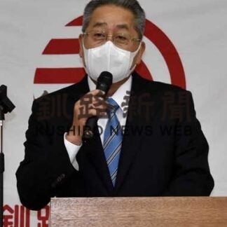 コロナ後見据え 決意新た　釧根仕事始め_1(2022-01-05)