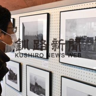 昭和の貴重な鉄道風景　博物館で竹中さん写真展(2022-01-24)