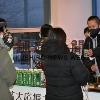 ホットミルク無料配布　クレインズが試合会場で(2022-01-16)