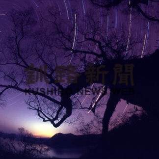 この地で感じた「１枚」を　フォトコン作品募集(2022-01-13)