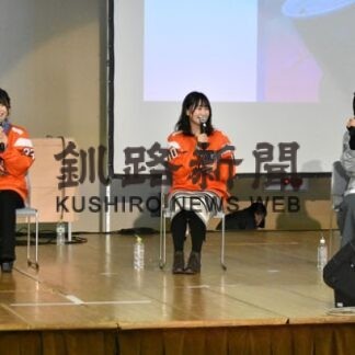 プラオレ声優がトークショー　サブカルイベント始まる(2022-01-30)