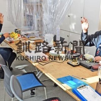 大切なおもちゃ直します　各施設で８日から　釧路のボランティサークル(2022-01-06)