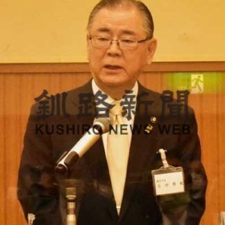 厳しい状況、契機に　２年ぶり新年交礼会(2022-01-05)