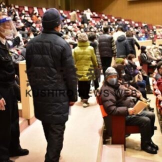 3回目ワクチン予約開始　高齢者向け、初日に対象者の６割(2022-01-30)