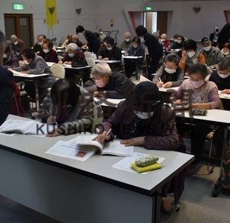 自分史作りで脳活性化　タンチョウ大学が学習講座(2022-01-08)