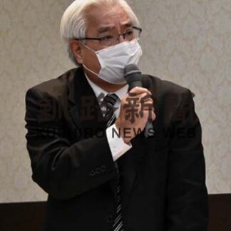 新会長に高橋一彦氏　釧路地方議員連絡協が総会(2022-01-16)
