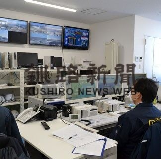 未明の津波注意報、沿岸市町に対策本部(2022-01-17)