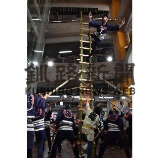 はしご登りで年明け祝う ＭＯＯ初売り(2022-01-03)