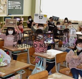 始業式 校内に活気　3学期も感染対策徹底(2022-01-15)