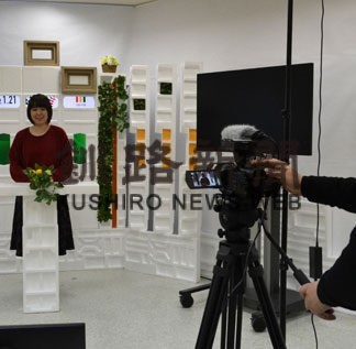 多彩なまちの情報発信　釧路町、地域密着でライブ配信(2022-01-26)