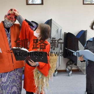 「彦市ばなし」楽しんで　１６日釧路演劇集団が朗読劇挑戦(2022-01-13)