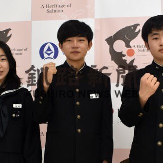 全道スケート「全国狙う」　３中学生健闘誓う(2022-01-08)