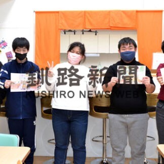 弁当宅配サービス好評　「品数多くおいしい」_1(2022-01-19)