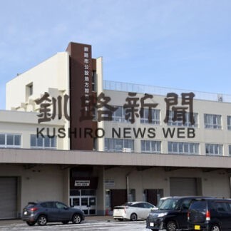 卸売市場の青果取扱高、２年ぶり１００億円割れ(2022-01-10)