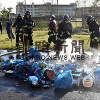 昨年の火災、２件減１０件　焼死ゼロは最長継続４２４６日(2022-01-13)