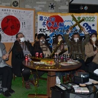 「頑張った」「よくやった」　佐藤選手の両親ら応援(2022-02-20)