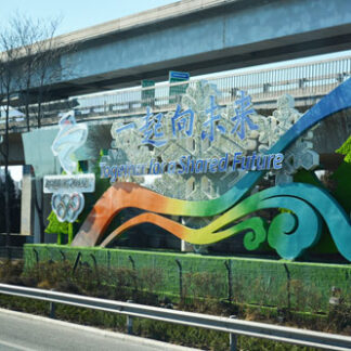 本番へ選手最終調整　現地は歓迎ムード_1(2022-02-02)